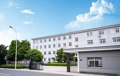 China Ningbo Junchen Machinery Co.,Ltd